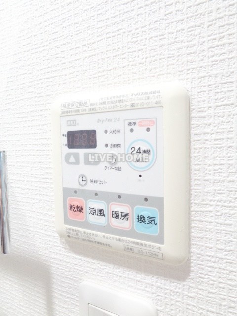 その他13