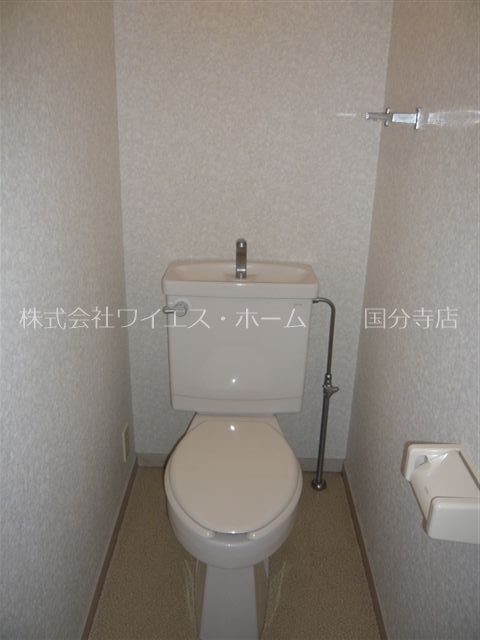 その他2