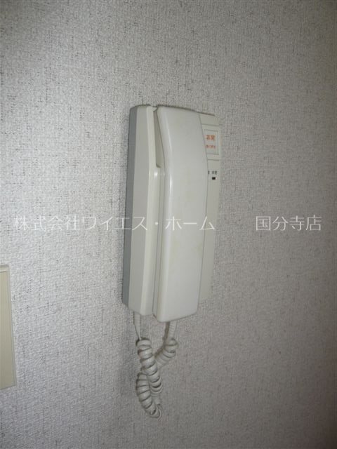 その他3