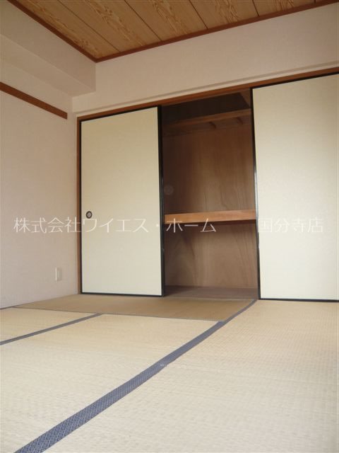 その他5