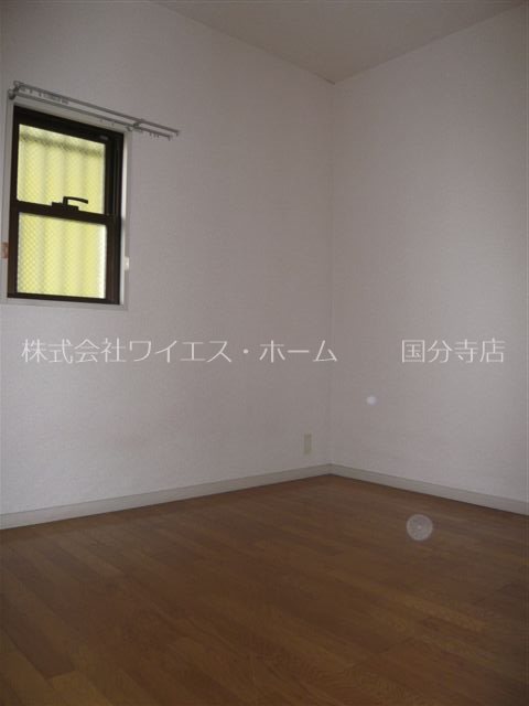 その他8
