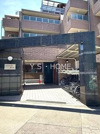 その他5