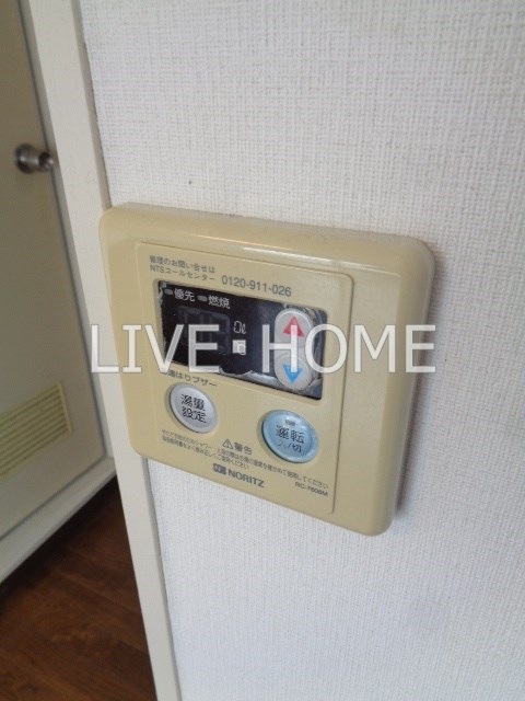 その他15