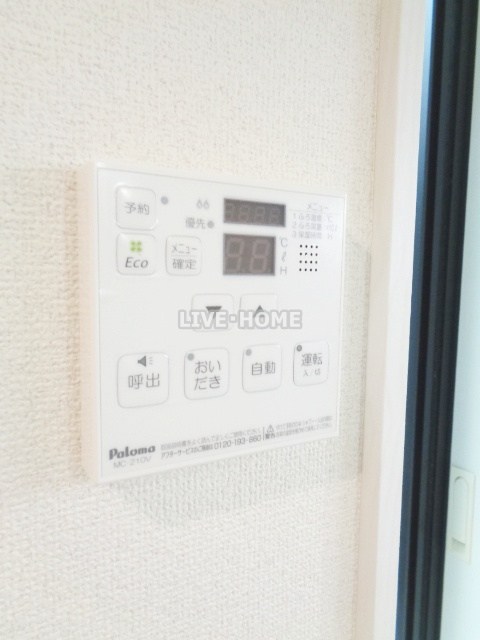 その他11