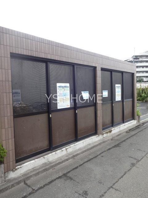 その他10