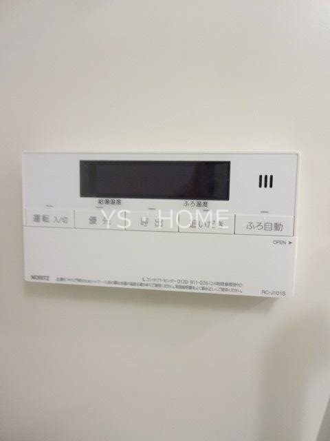 その他18