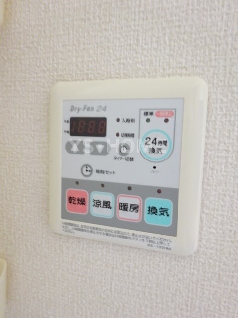 リバネス その他5