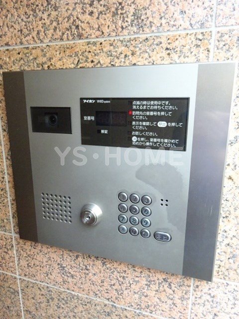 リバネス その他6