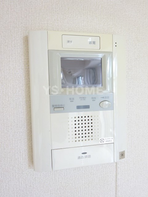 リバネス その他15