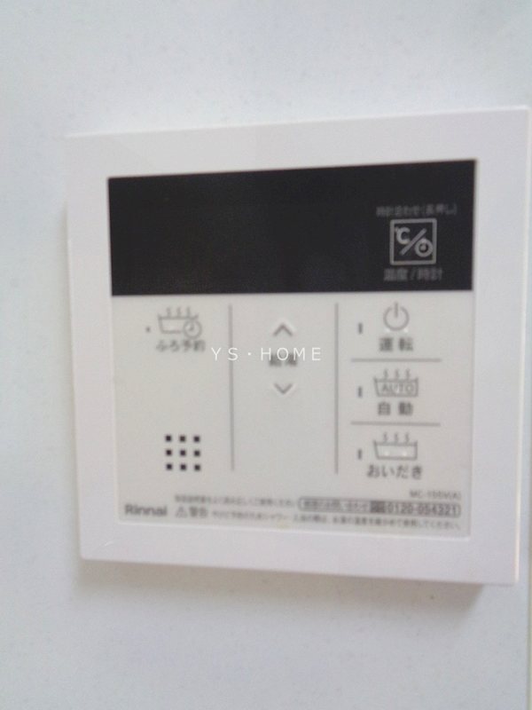 その他6