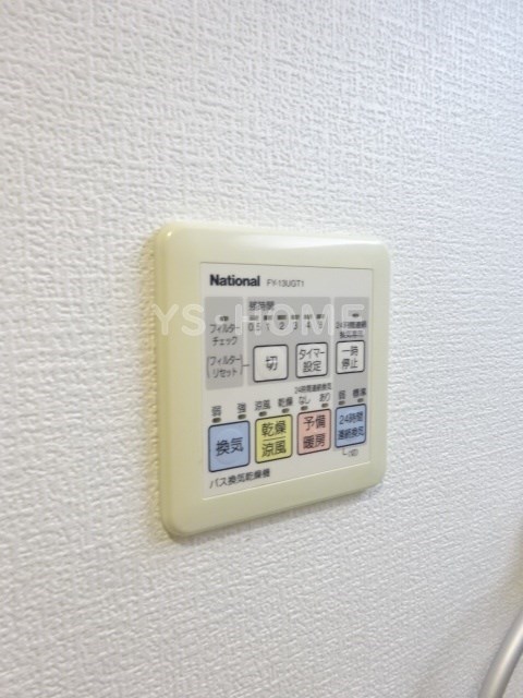 その他17
