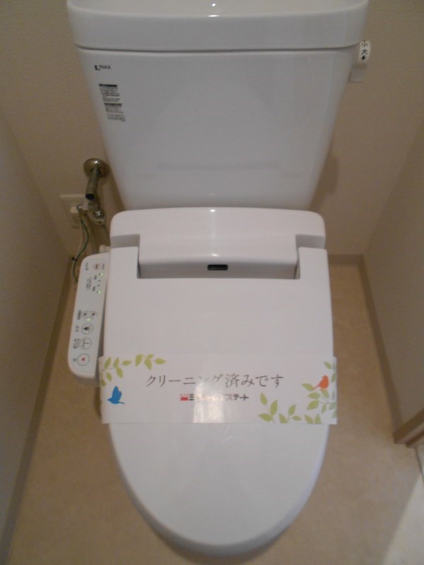 その他1