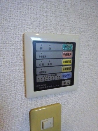 その他9