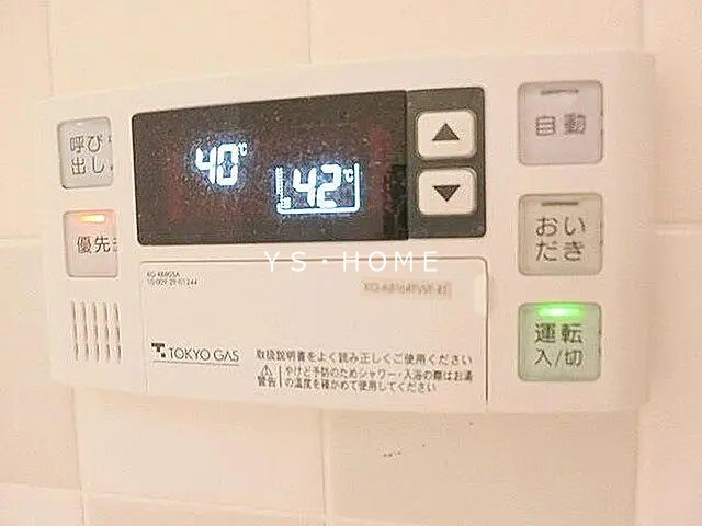 その他4