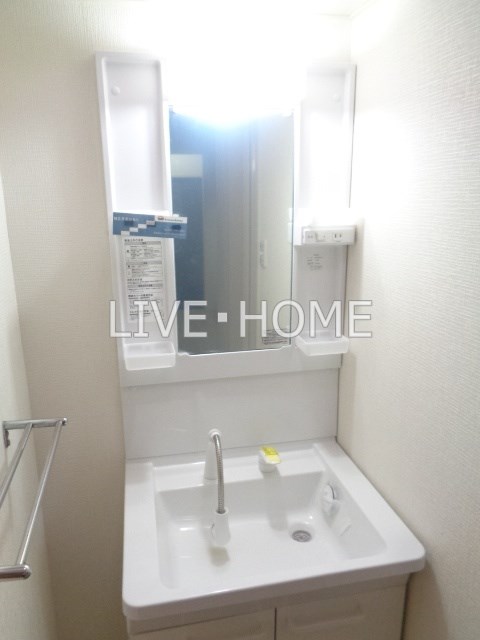 その他1