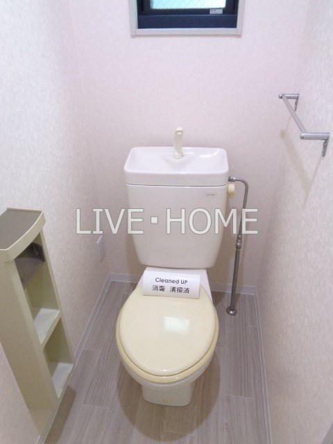その他2