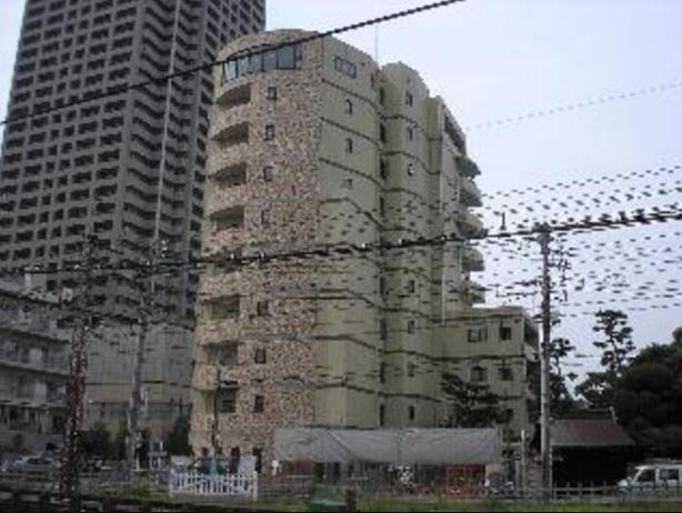 その他8