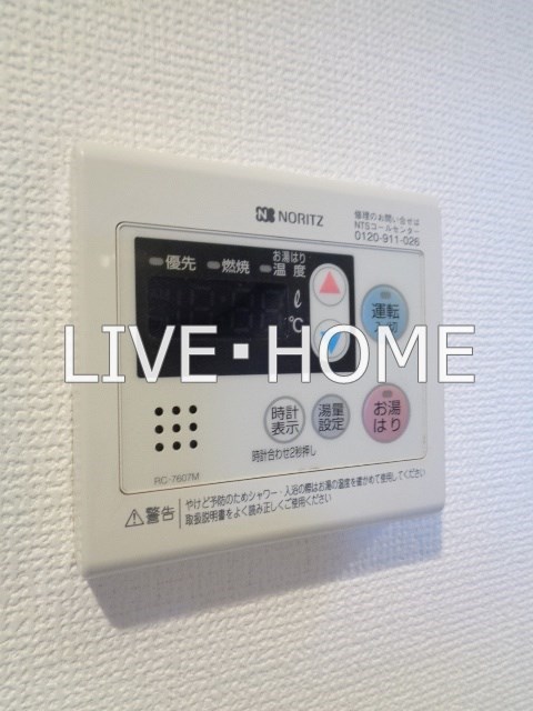 その他12