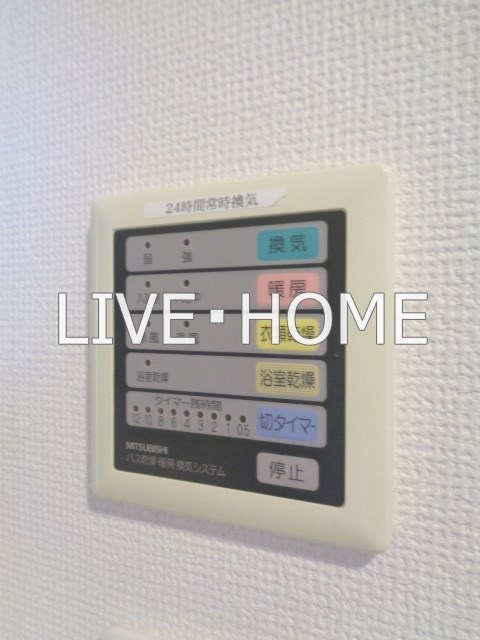 その他13