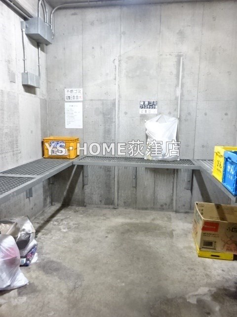 その他19
