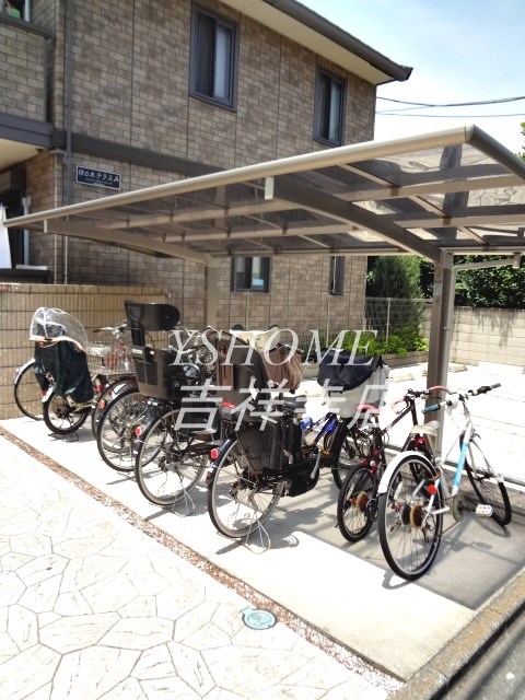 その他6