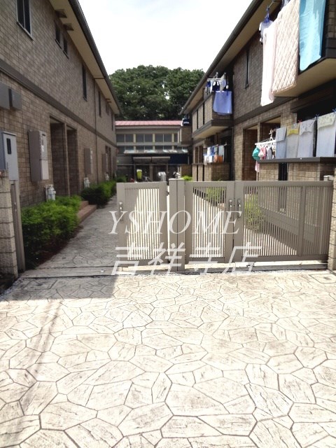 その他8