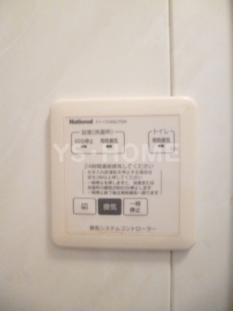 その他16