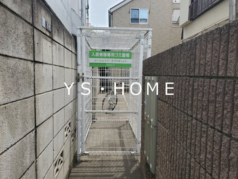 その他外観3