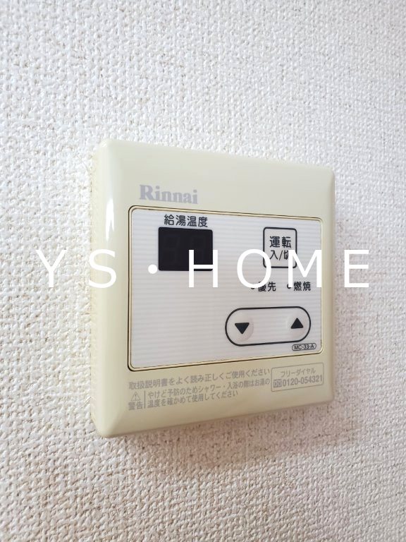 その他19