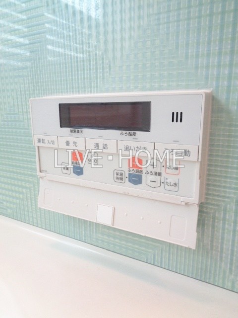 その他11