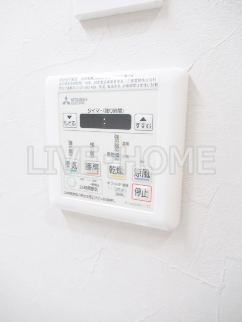 その他12