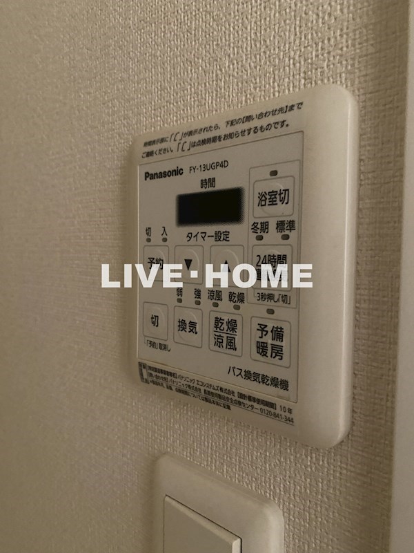 その他15