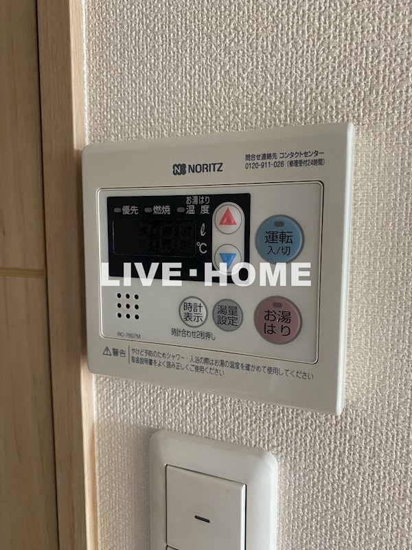 その他16
