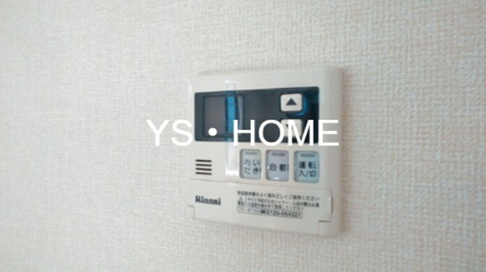 その他6