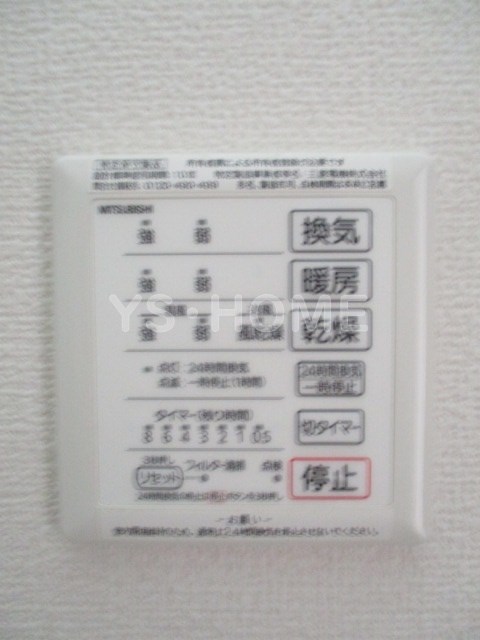 その他22