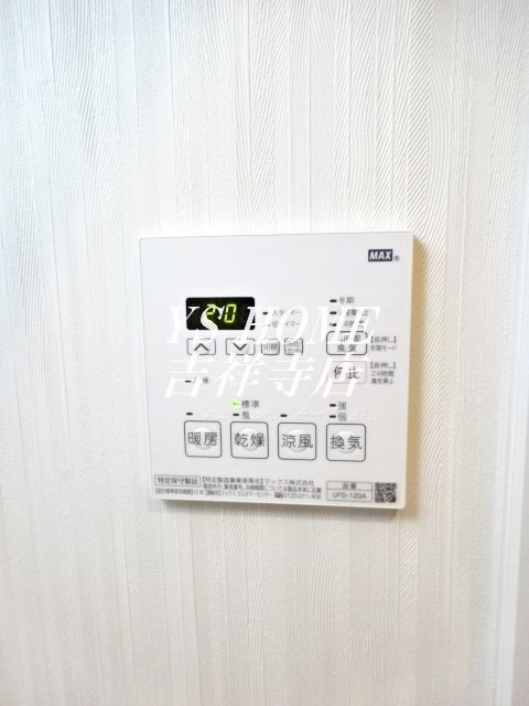その他6