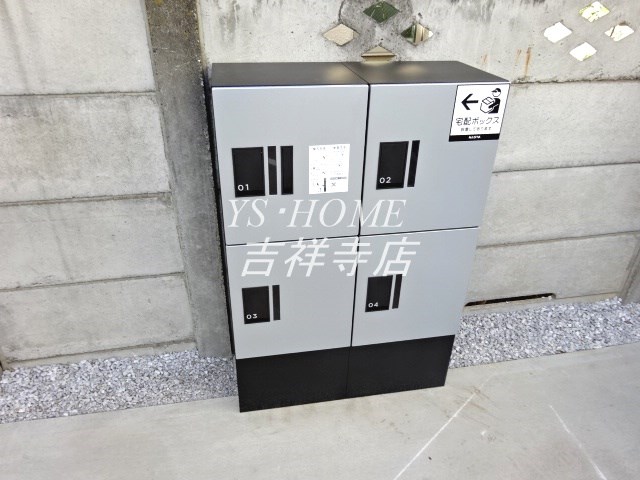 その他15