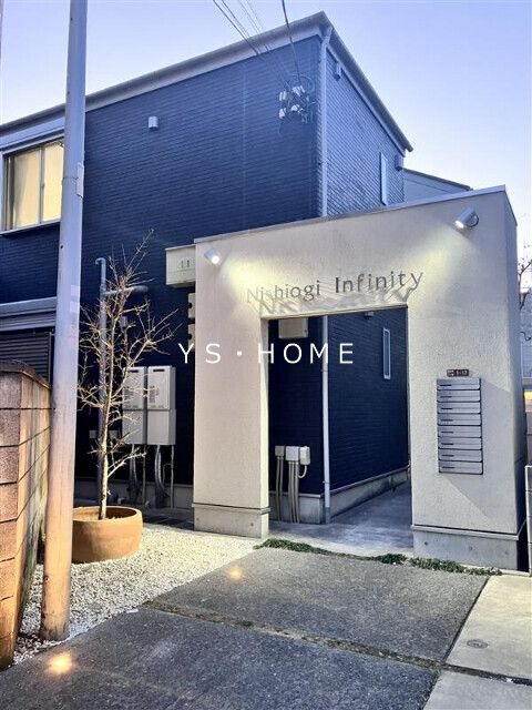 その他7