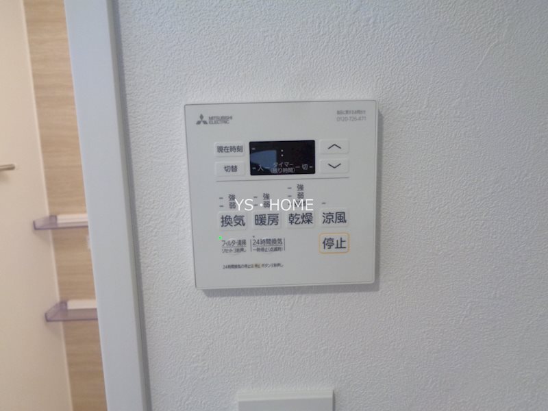 その他5