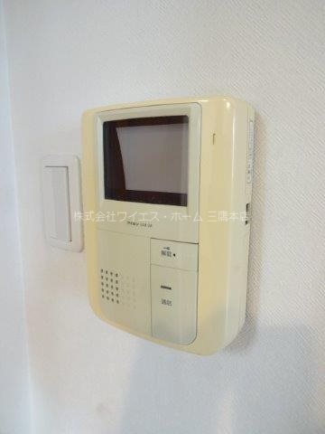 メゾン欅 その他3