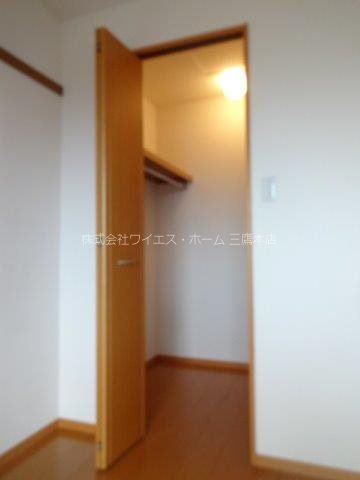 メゾン欅 その他15