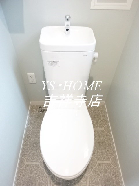 その他4