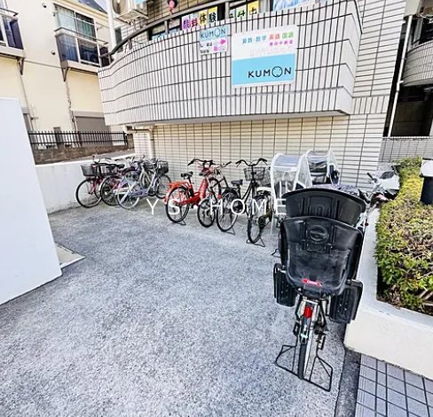 その他7