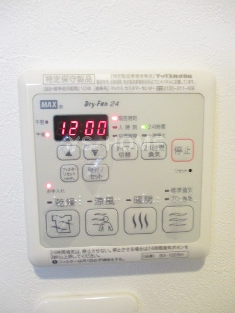 ソルクレスト西荻  その他5