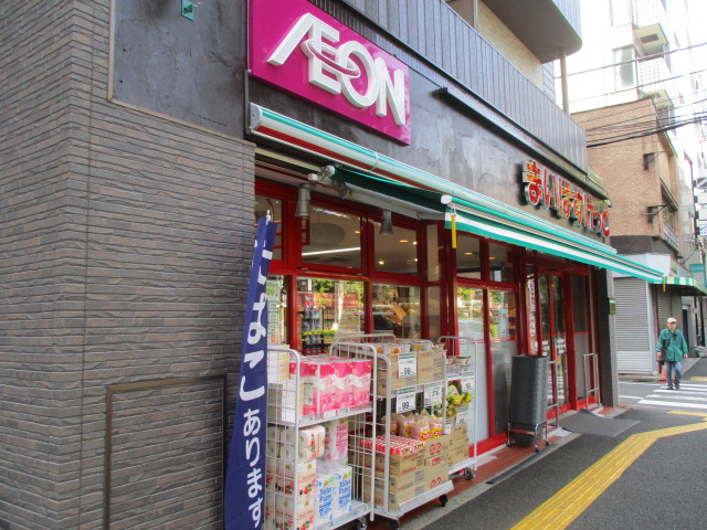 ソルクレスト西荻  周辺画像7