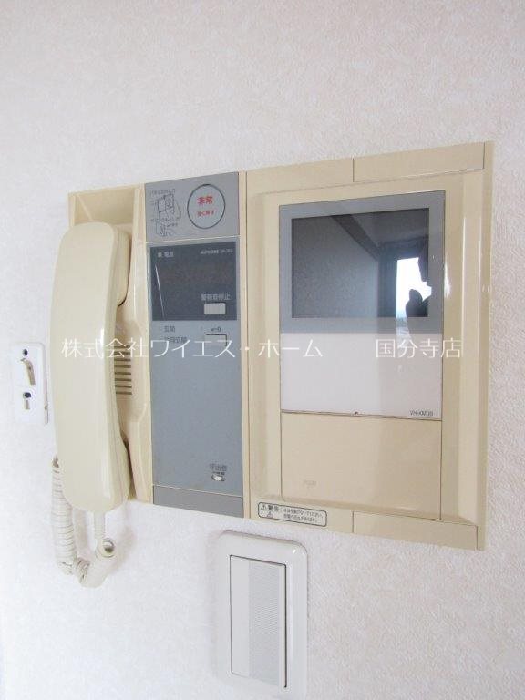 その他2