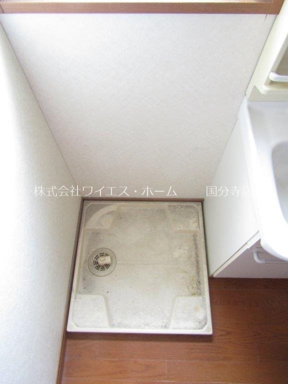 その他4