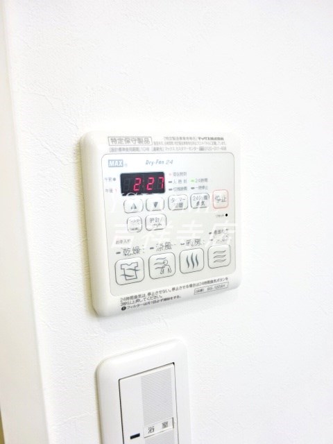 その他14