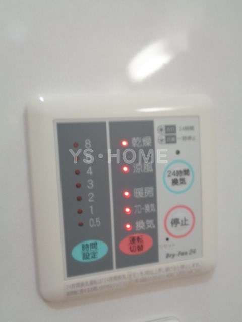 その他5