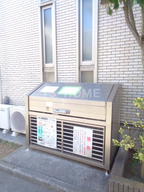 その他8